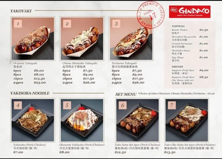 Gindaco Menu