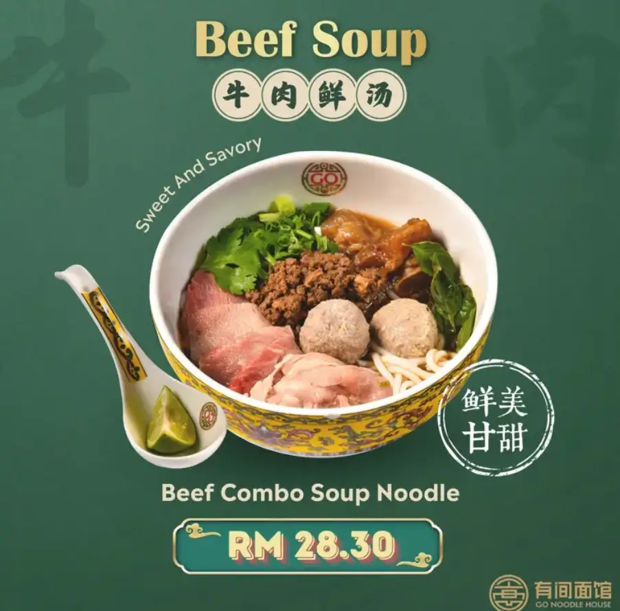 Go Noodle House Menu Malaysia