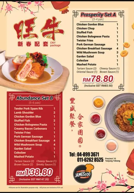 James Foo Menu Malaysia