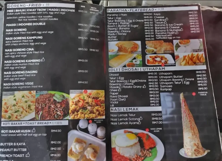 Mamak Menu