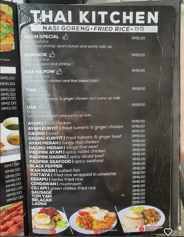 Mamak Menu Malaysia