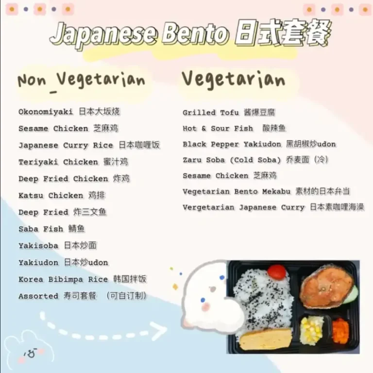 Niko Niko Onigiri Menu