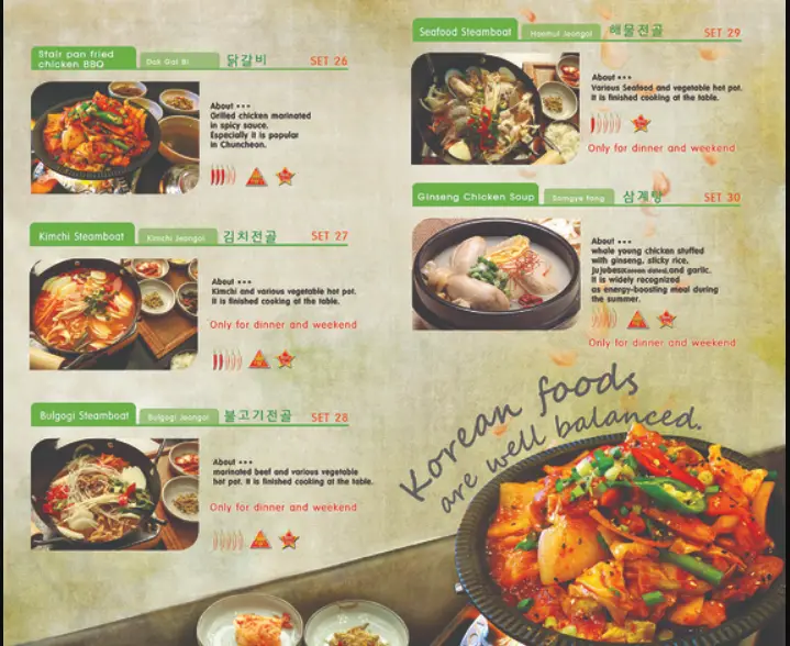 Oiso Korean Restaurant Menu Malaysia