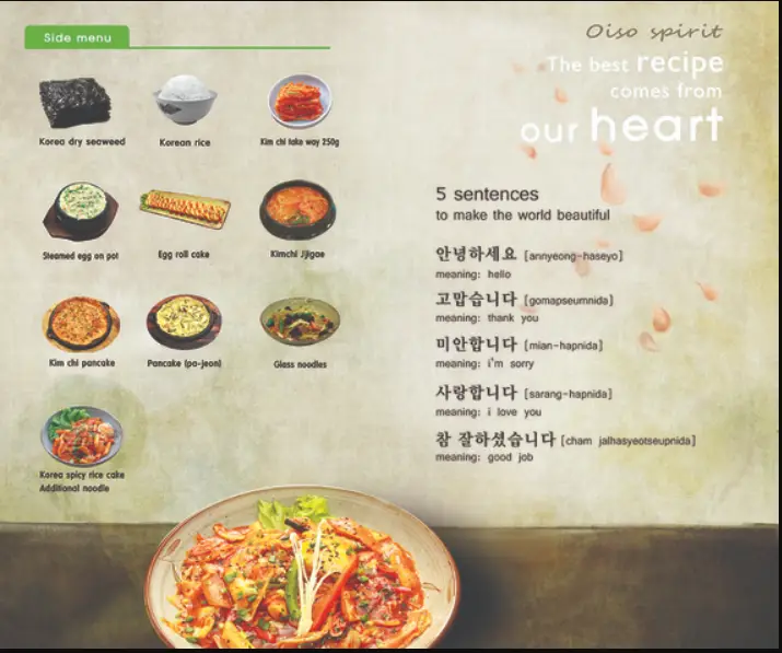 Oiso Korean Restaurant Menu