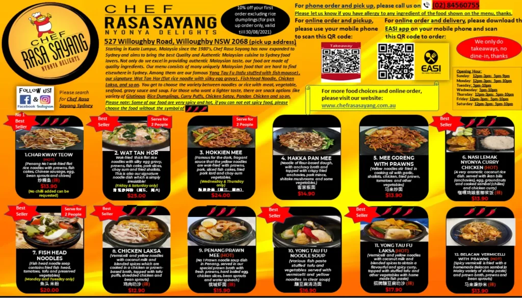 Rasa Sayang Menu Malaysia