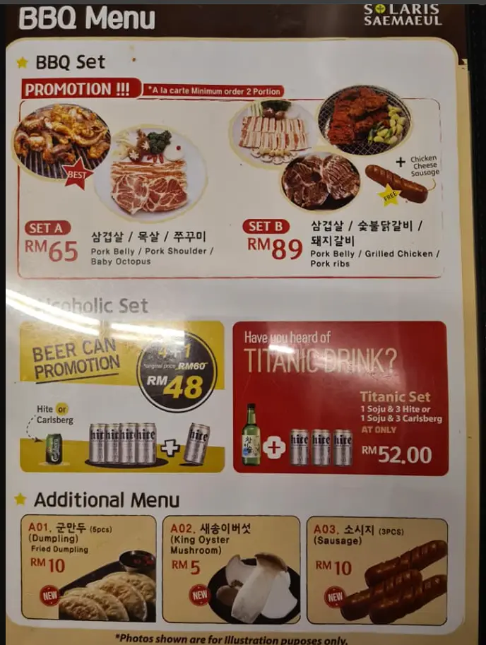 Sae Ma Eul Menu Malaysia