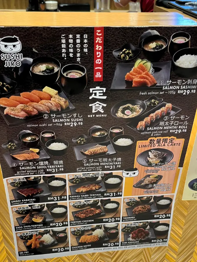 Sushi Jiro Menu Malaysia