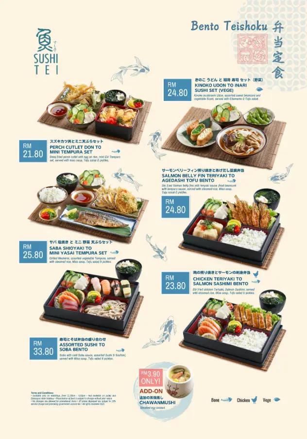 Sushi Tei Menu Malaysia