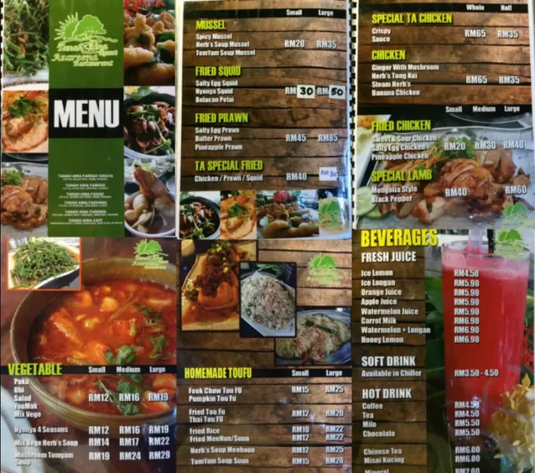 Tanah Aina Menu