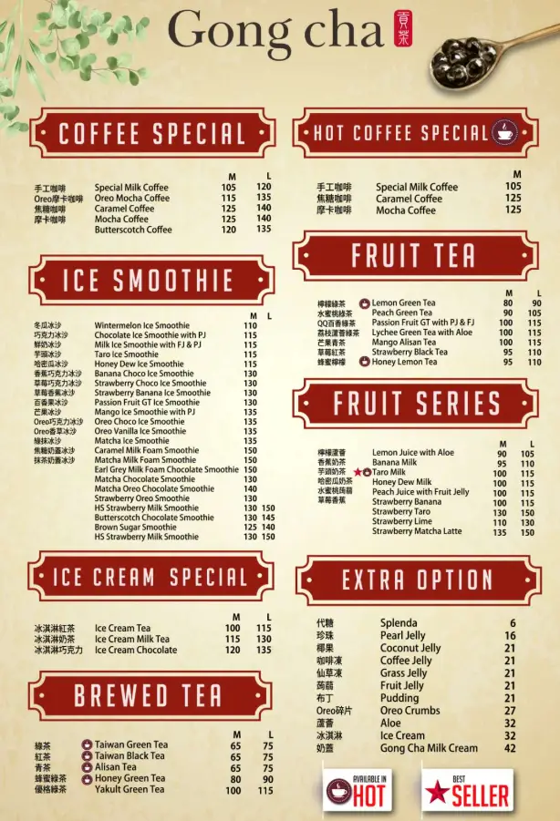 Gong Cha Menu Philippines