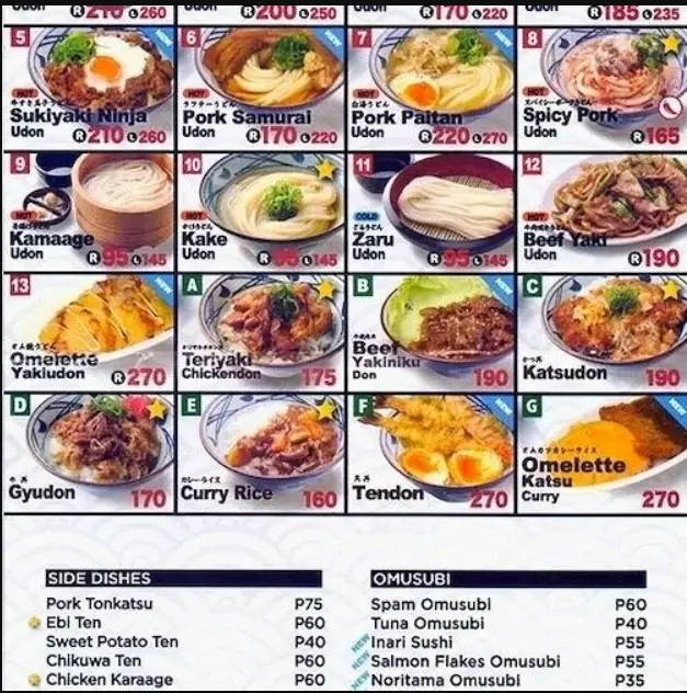 Marugame Udon Menu