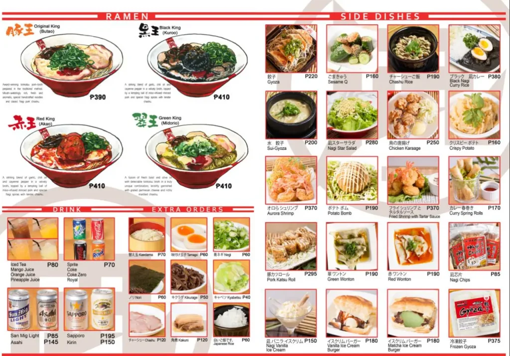 Ramen Nagi Menu Philippines